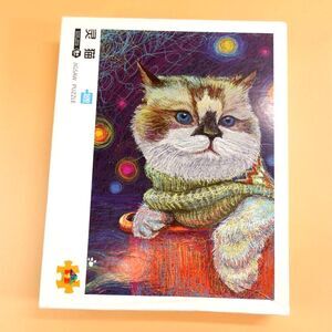 Chinese Cat Jigsaw Puzzle 500 Pieces The Beautiful Scenery Pictures Kitty